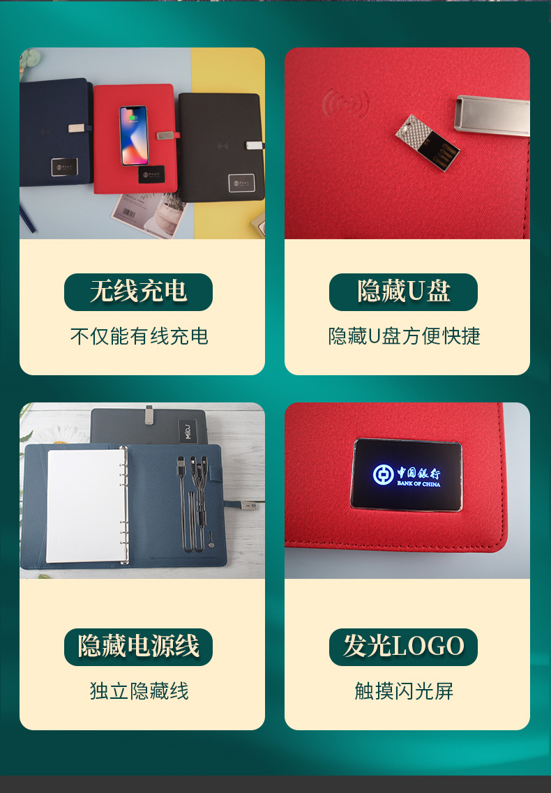 公司采購(gòu)禮品