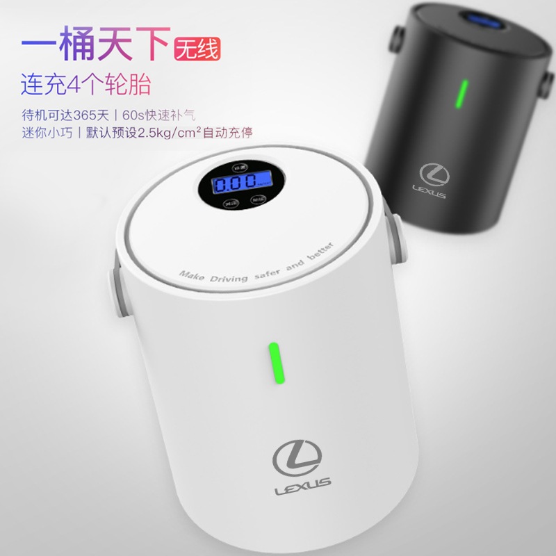 禮品定制
