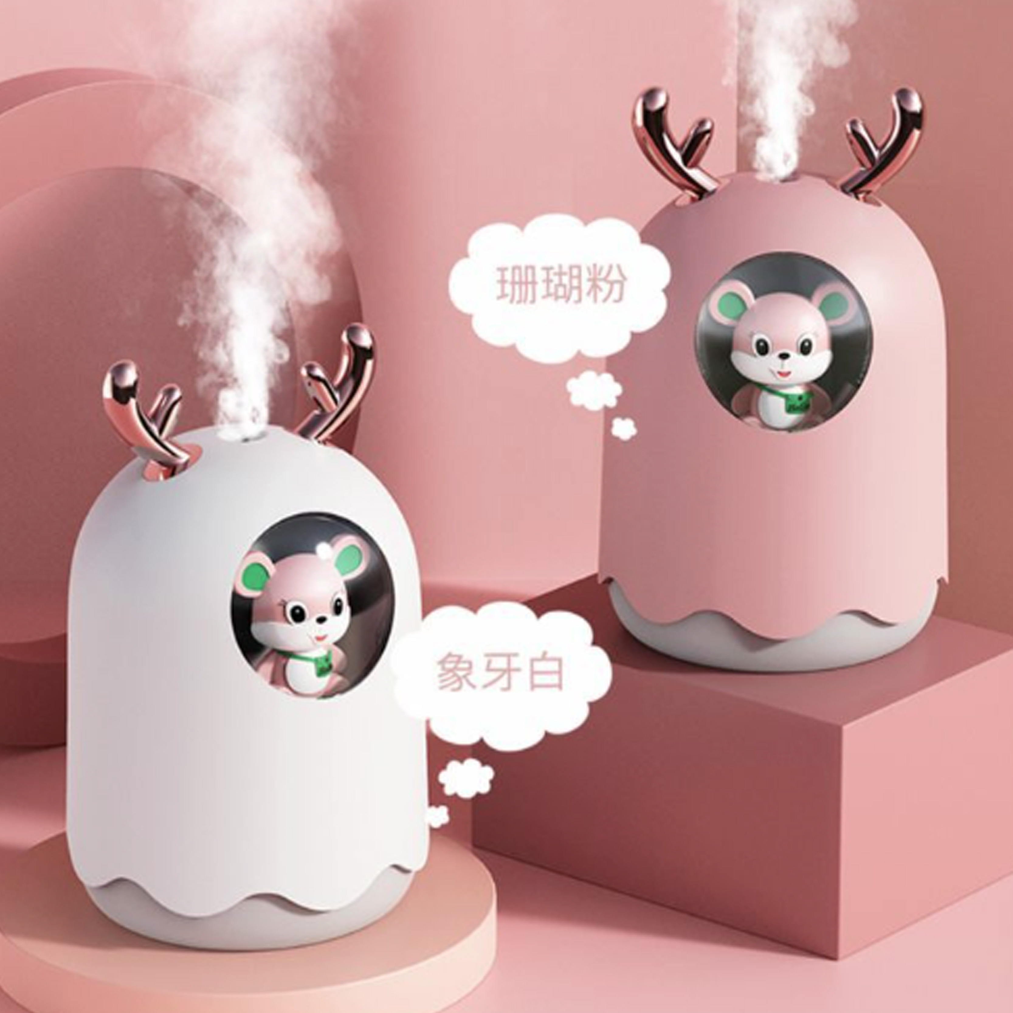 數(shù)碼禮品