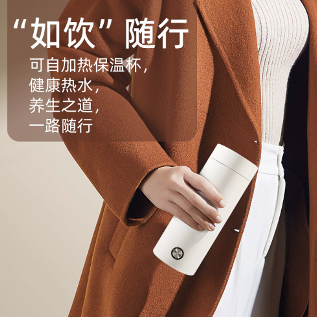 實(shí)用禮品