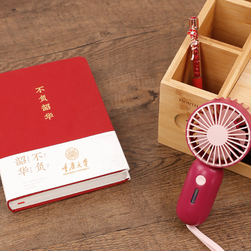 公司禮品