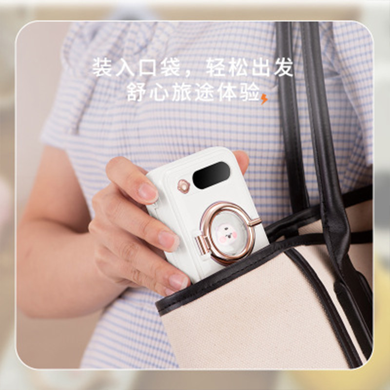 公司禮品