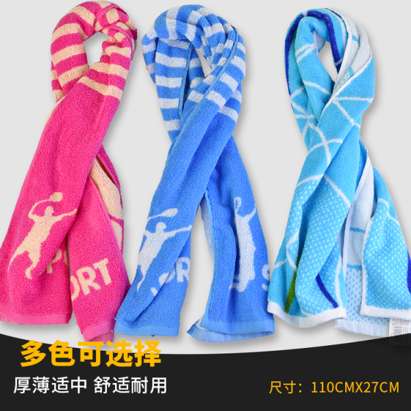 創(chuàng)意戶外運(yùn)動兩件套 塑料杯+運(yùn)動毛巾 健身禮品送什么