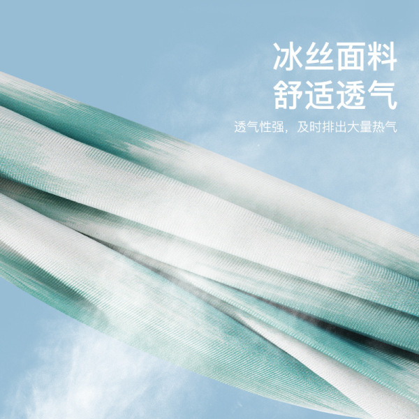 夏季冰絲止汗帶運(yùn)動跑步束發(fā)速干發(fā)帶 戶外運(yùn)動禮品