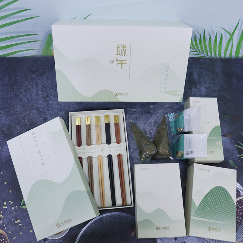 采購禮品