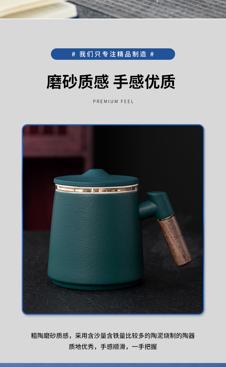 商務禮品