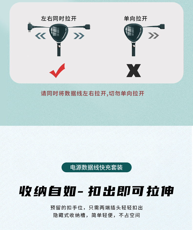 禮品套裝定制
