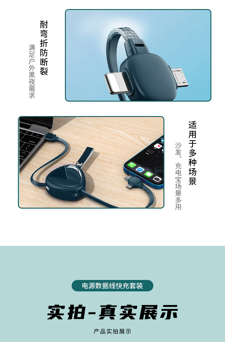 實(shí)用禮品