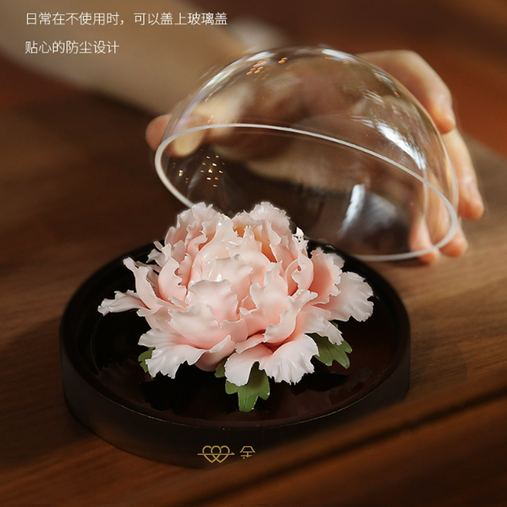 禮品公司