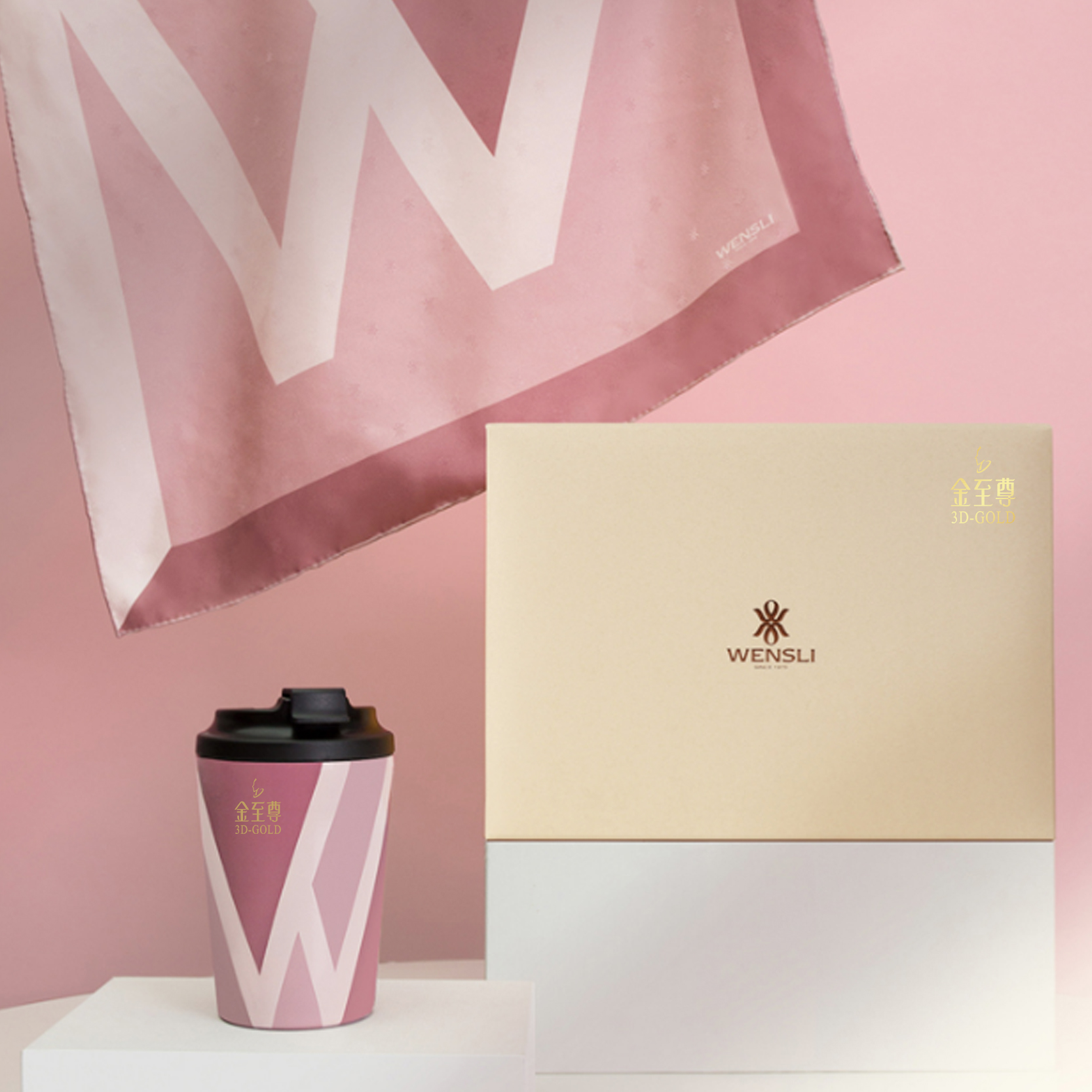 企業(yè)禮品
