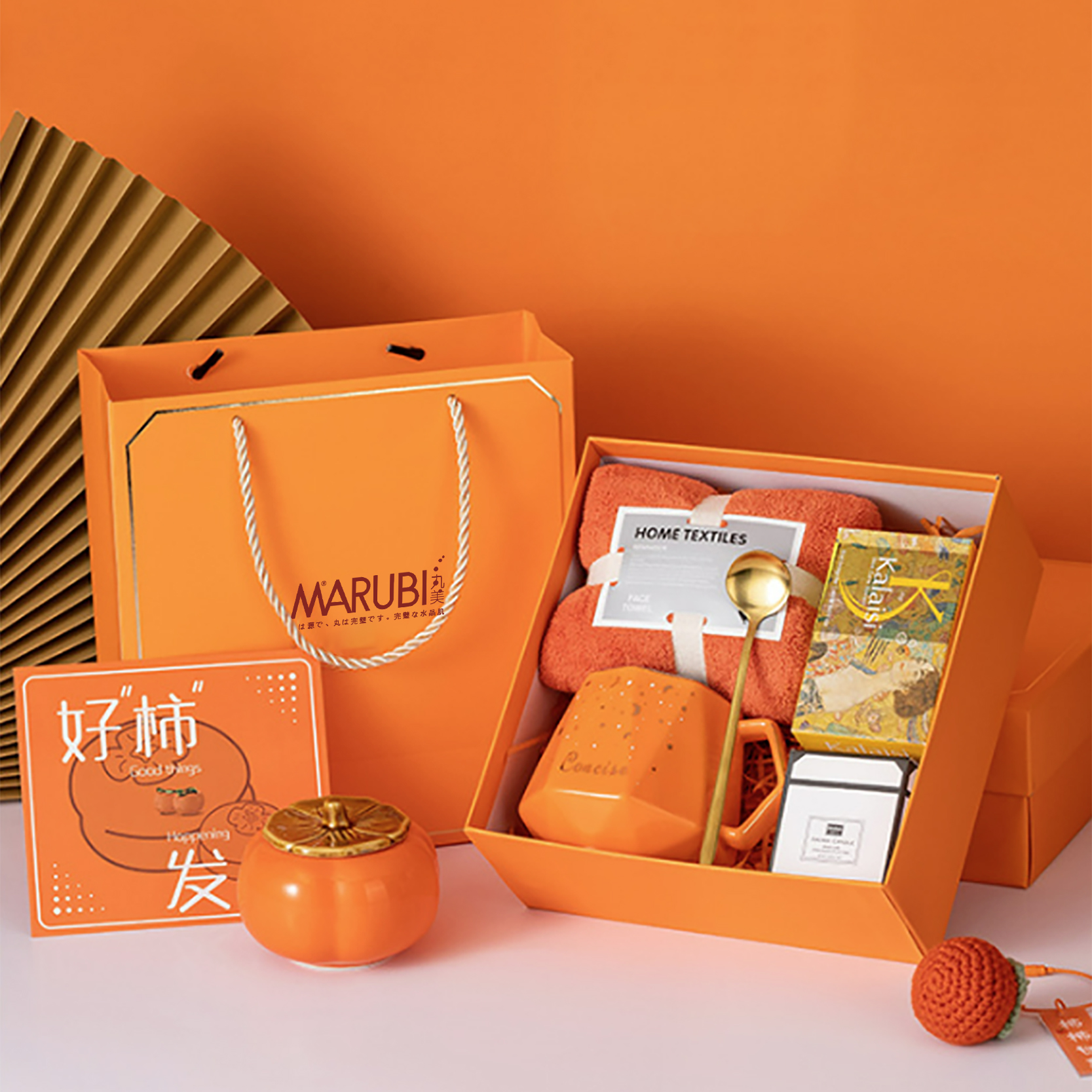 禮品定制