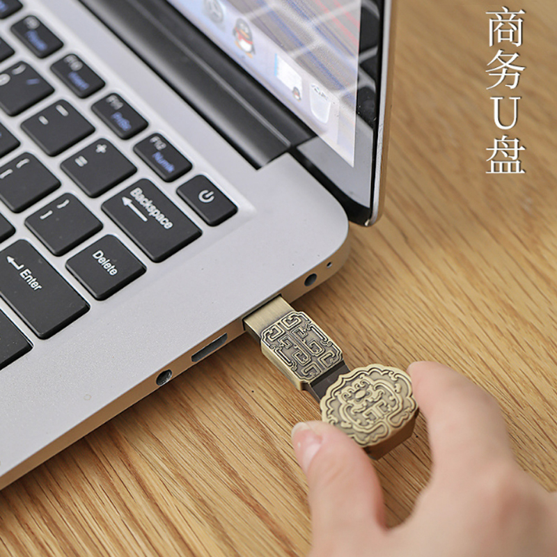 企業(yè)采購(gòu)禮品