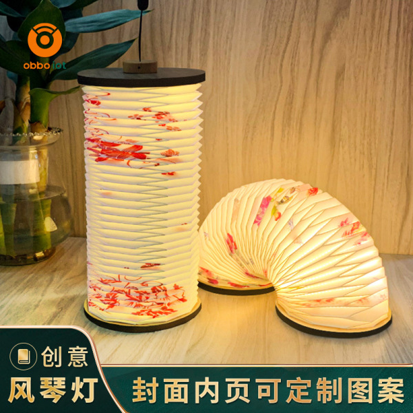 創(chuàng)意國風led折疊木質(zhì)風琴燈 便攜小夜燈折疊書燈風琴燈籠 中秋小禮品