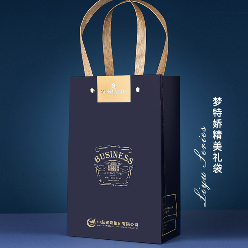 文化禮品