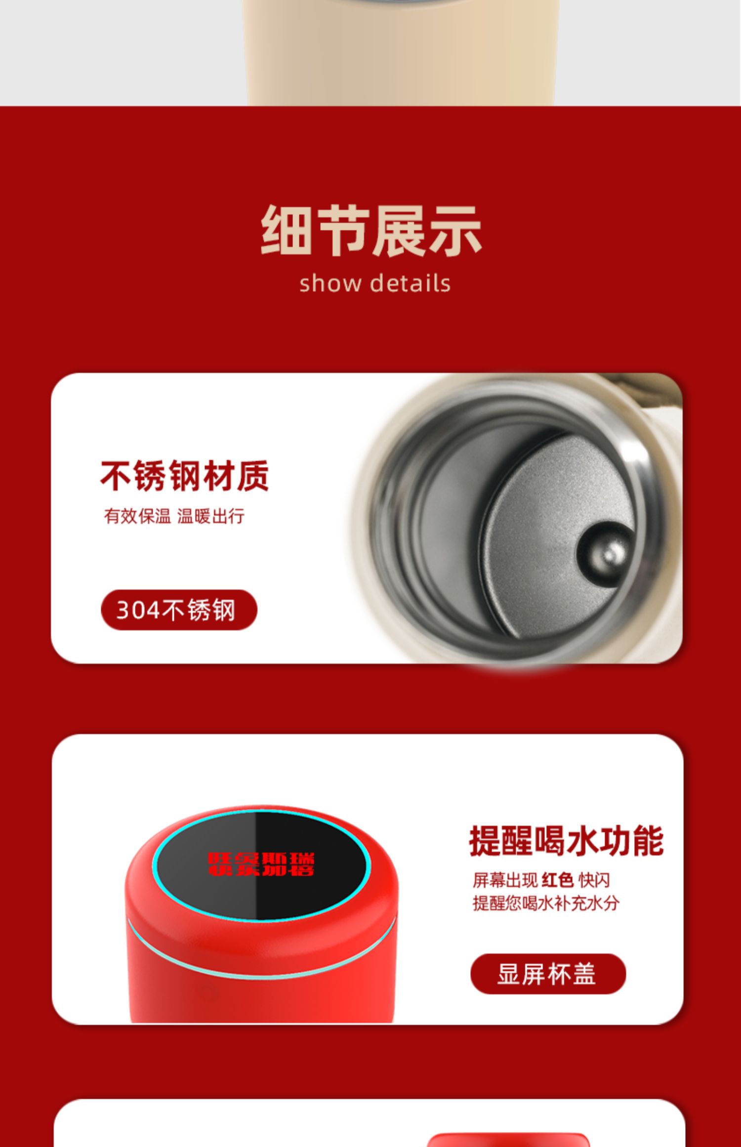 年會(huì)禮品選什么