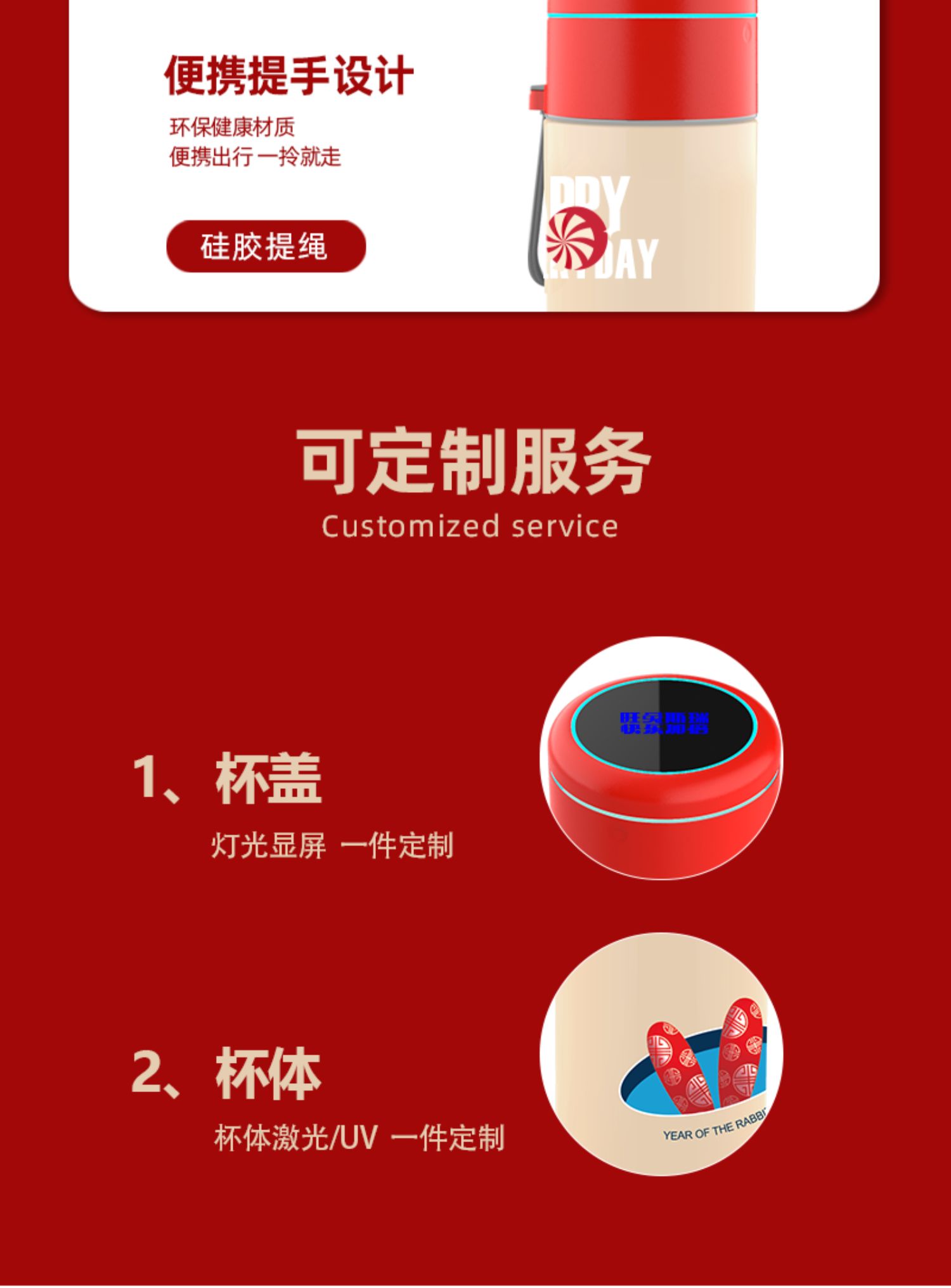 年會(huì)給員工發(fā)什 詳情圖片_7么禮品