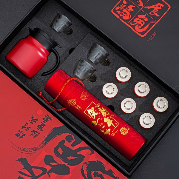 2023新年燜茶壺組合 燜茶壺+玻璃茶杯+白茶龍珠+奉茶托+春節(jié)禮包 年會禮品2