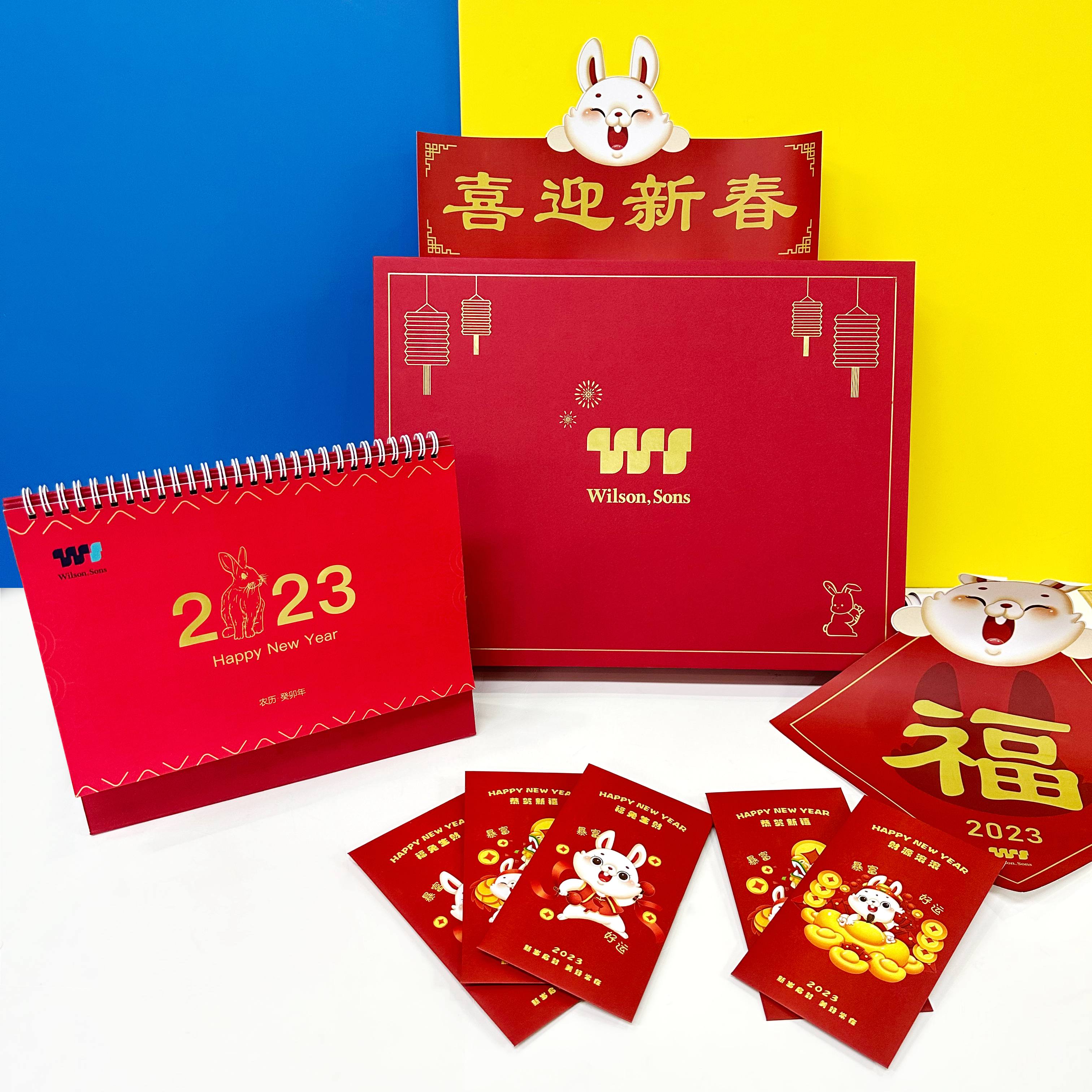 新年禮品