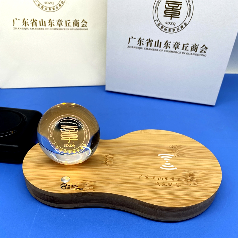山東章丘商會(huì)|商會(huì)禮品 山東章丘商會(huì)|商會(huì)禮品