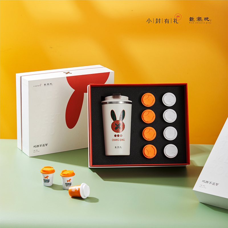 活動禮品買什么好