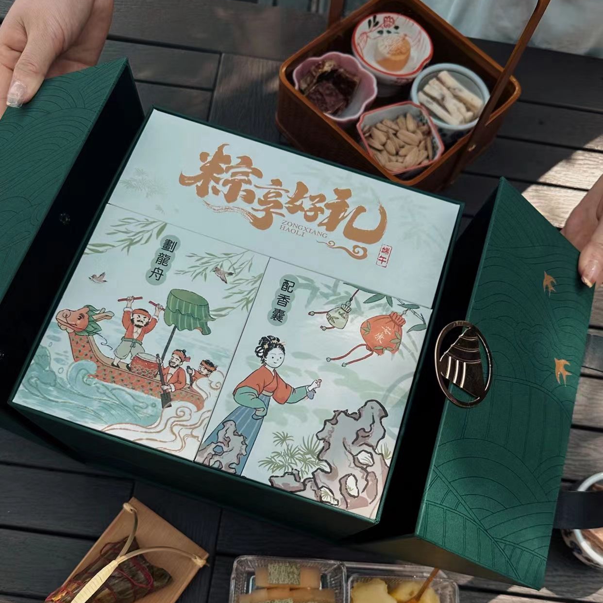 棕享好禮|送客戶(hù)端午禮品 棕享好禮|送客戶(hù)端午禮品