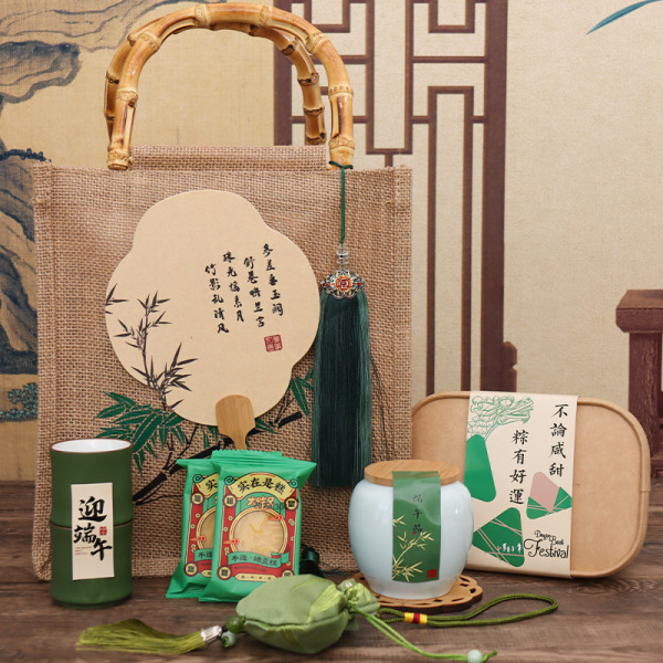 【節(jié)節(jié)高升】2023端午竹節(jié)棉麻手提禮盒 實(shí)用特色端午組合 端陽節(jié)復(fù)古伴手禮