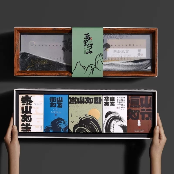 2023創(chuàng)意流沙畫端午套裝 流沙畫+木香座+倒流檀香+粽子6個(gè) 企業(yè)定制禮品