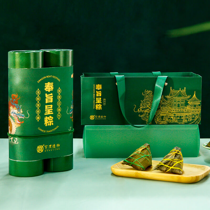 奉旨程粽|端午客戶禮品