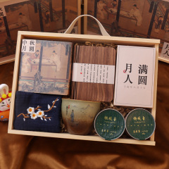 復(fù)古宋代美學(xué)風(fēng)創(chuàng)意月餅套裝 |特色中秋禮品 復(fù)古宋代美學(xué)風(fēng)創(chuàng)意月餅套裝 |特色中秋禮品