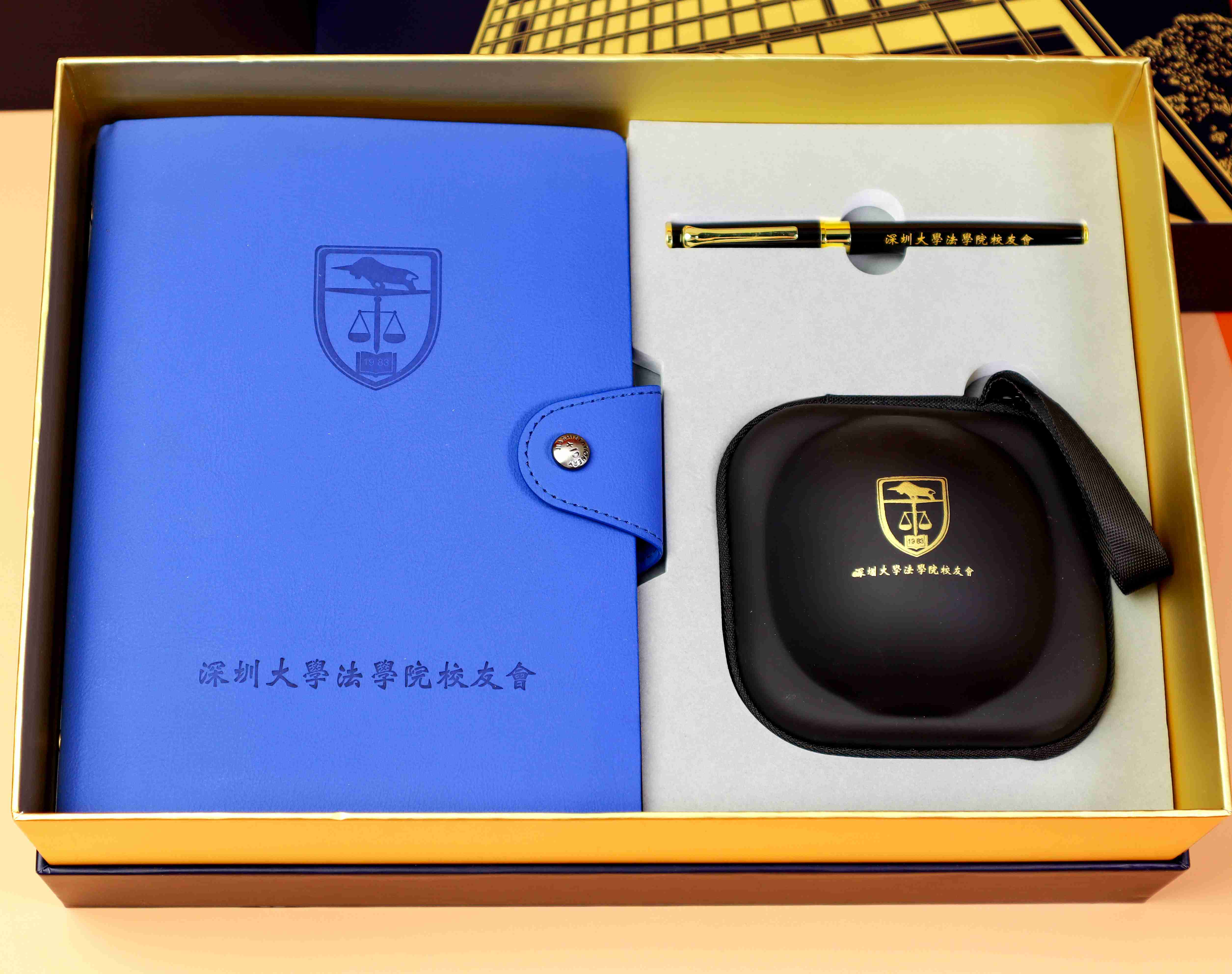 同學會禮品