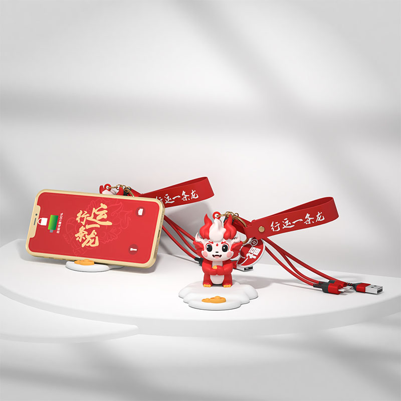 尾牙隨手禮品