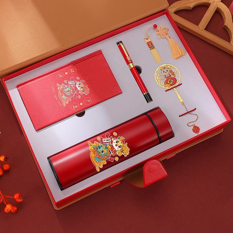 年會(huì)活動(dòng)小禮品
