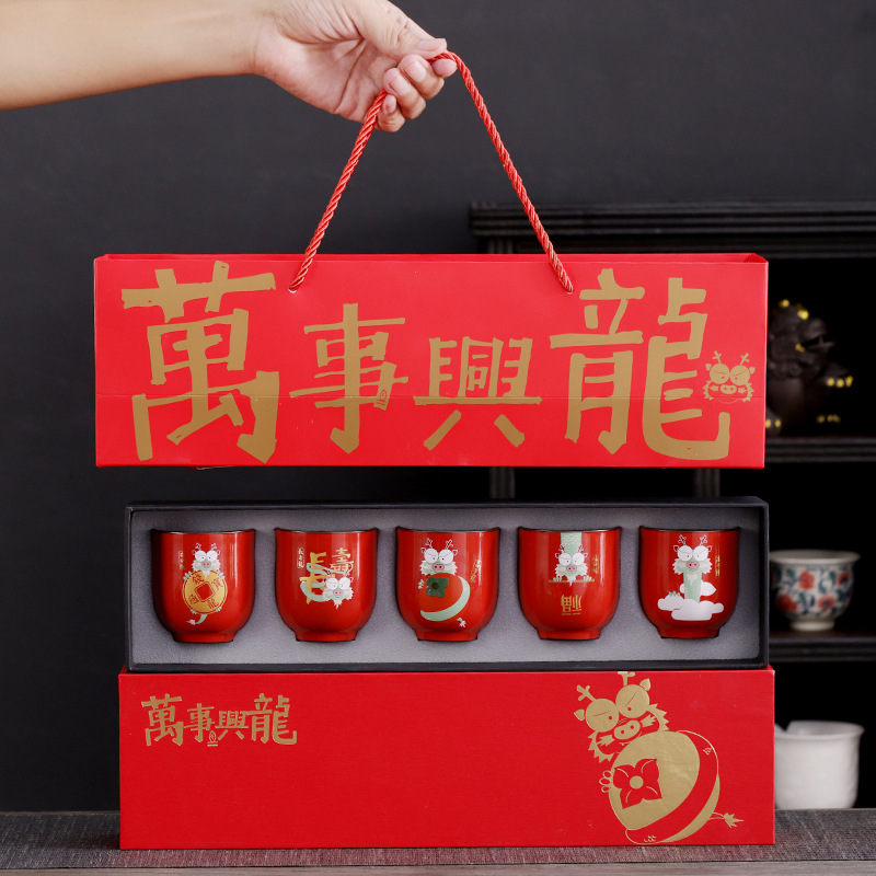 龍年五色品茗杯禮盒裝|商務伴手禮品