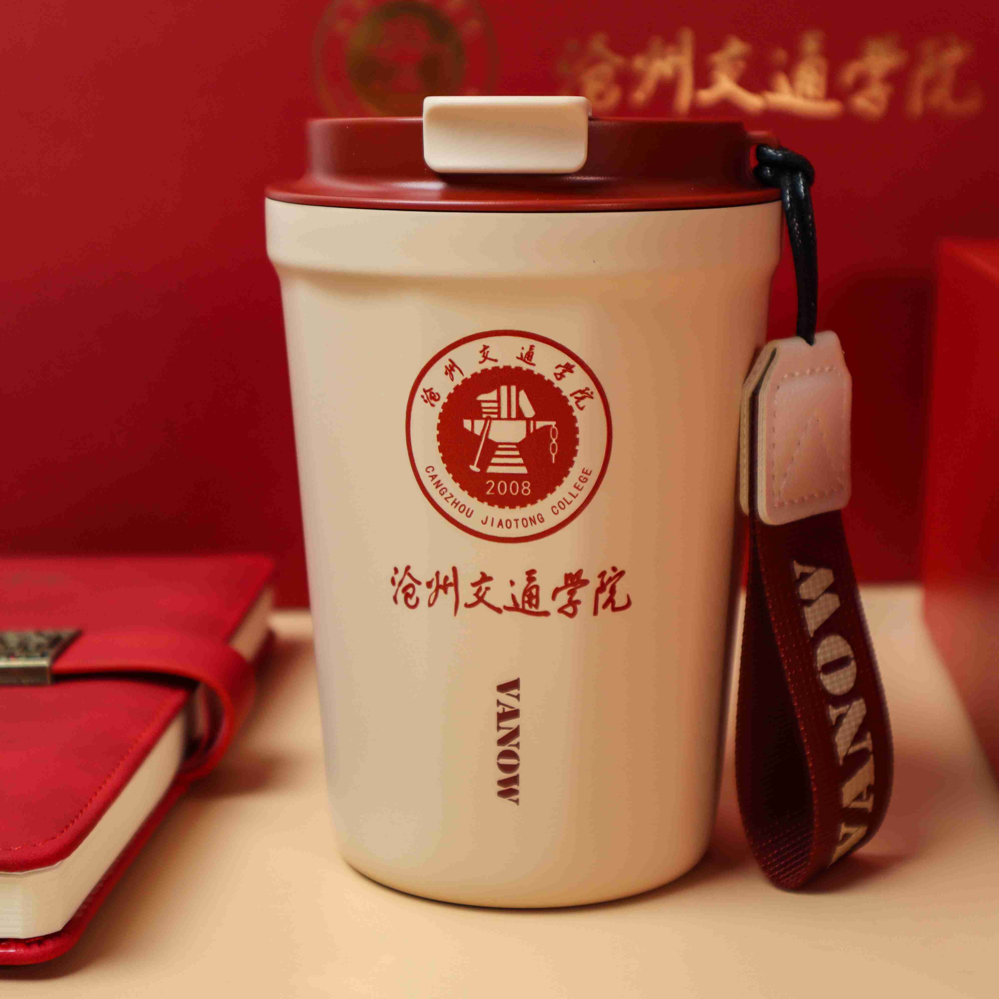 教育禮品