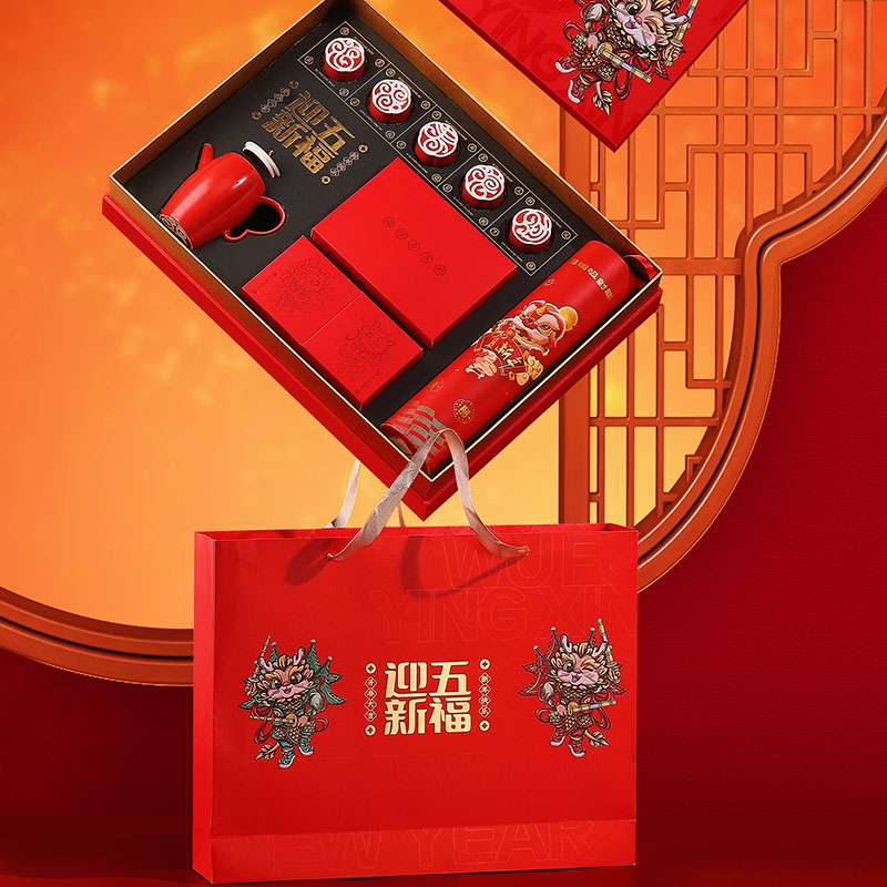 【五福臨門】2025新年禮盒套裝 |新年福利禮品
