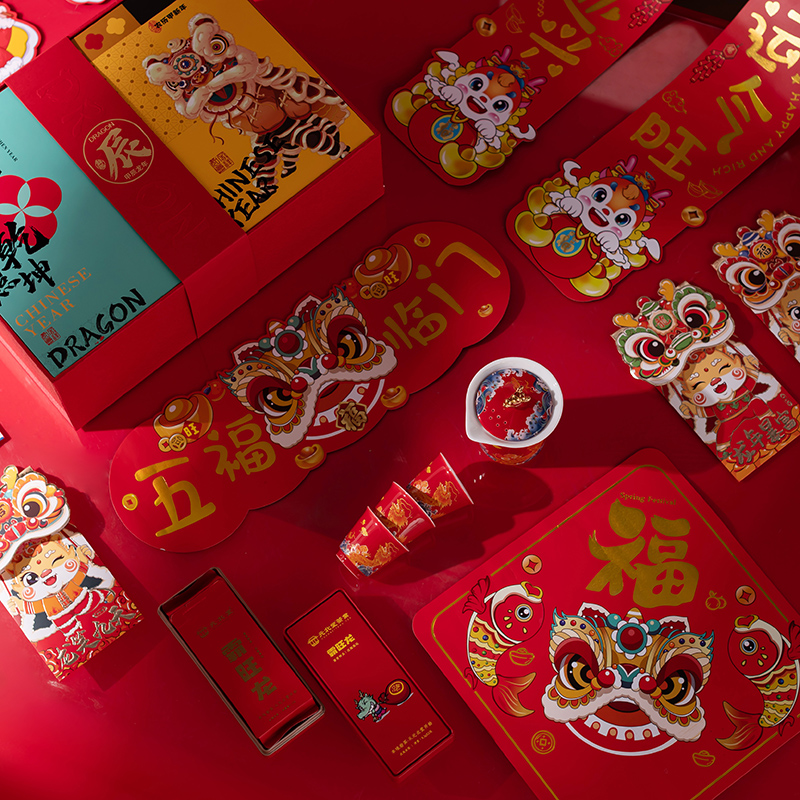 年會(huì)頒獎(jiǎng)禮品