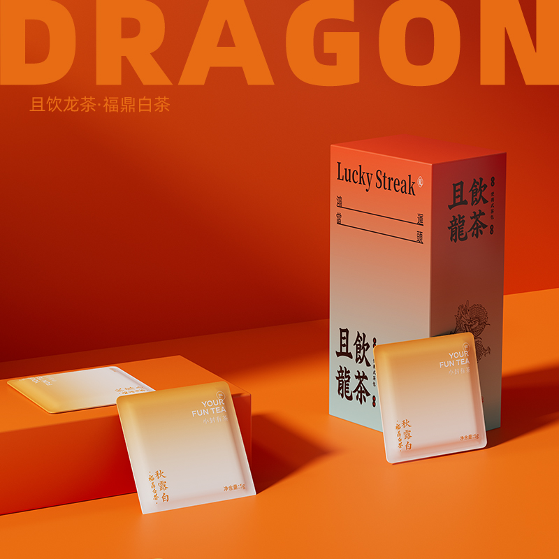 銀行新春禮品