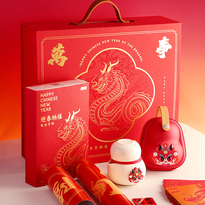 【萬事興龍】2024新年小神龍茶具套裝 |龍年茶禮禮盒