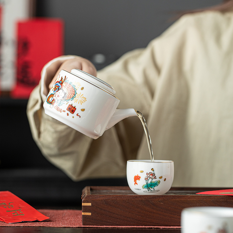 年終晚會禮品