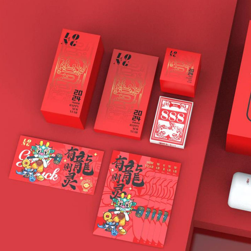 年終年會(huì)禮品