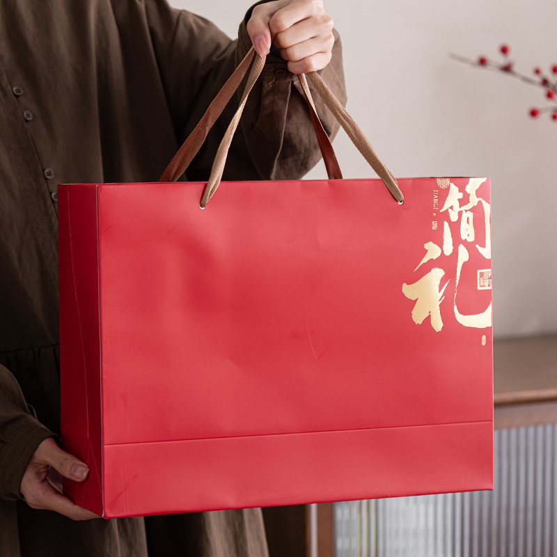 定制尾牙禮品