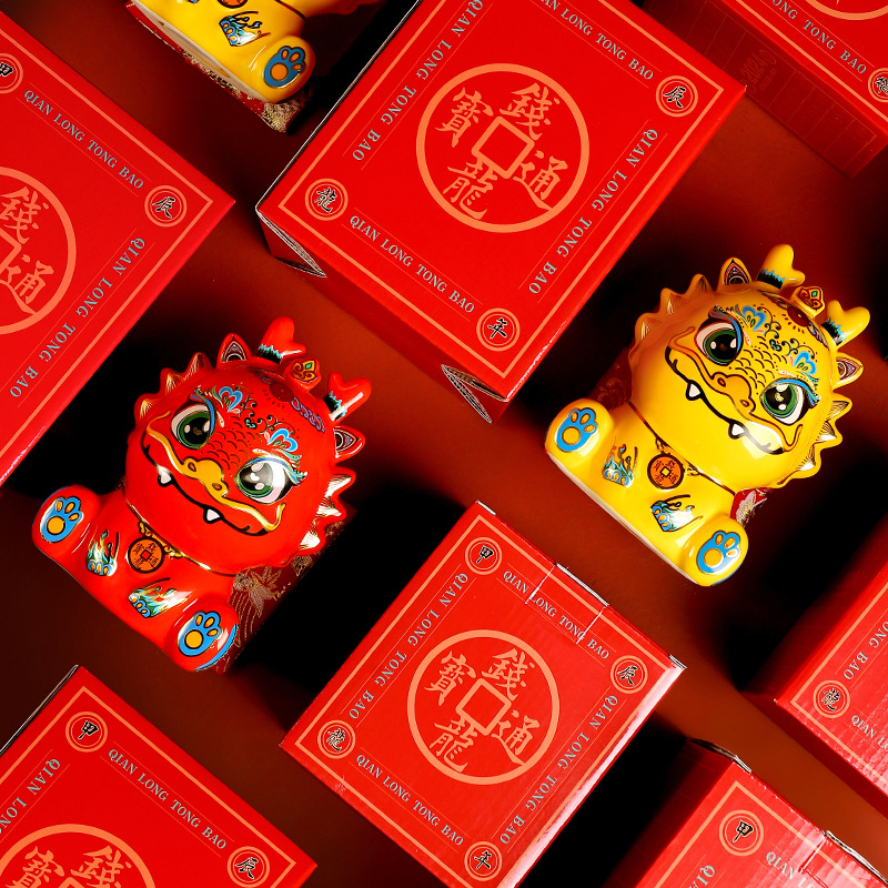 龍年禮品