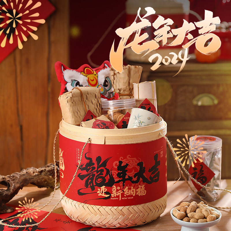 【福龍賀歲】2024年圓桶國風(fēng)新年禮盒|年會伴手禮-