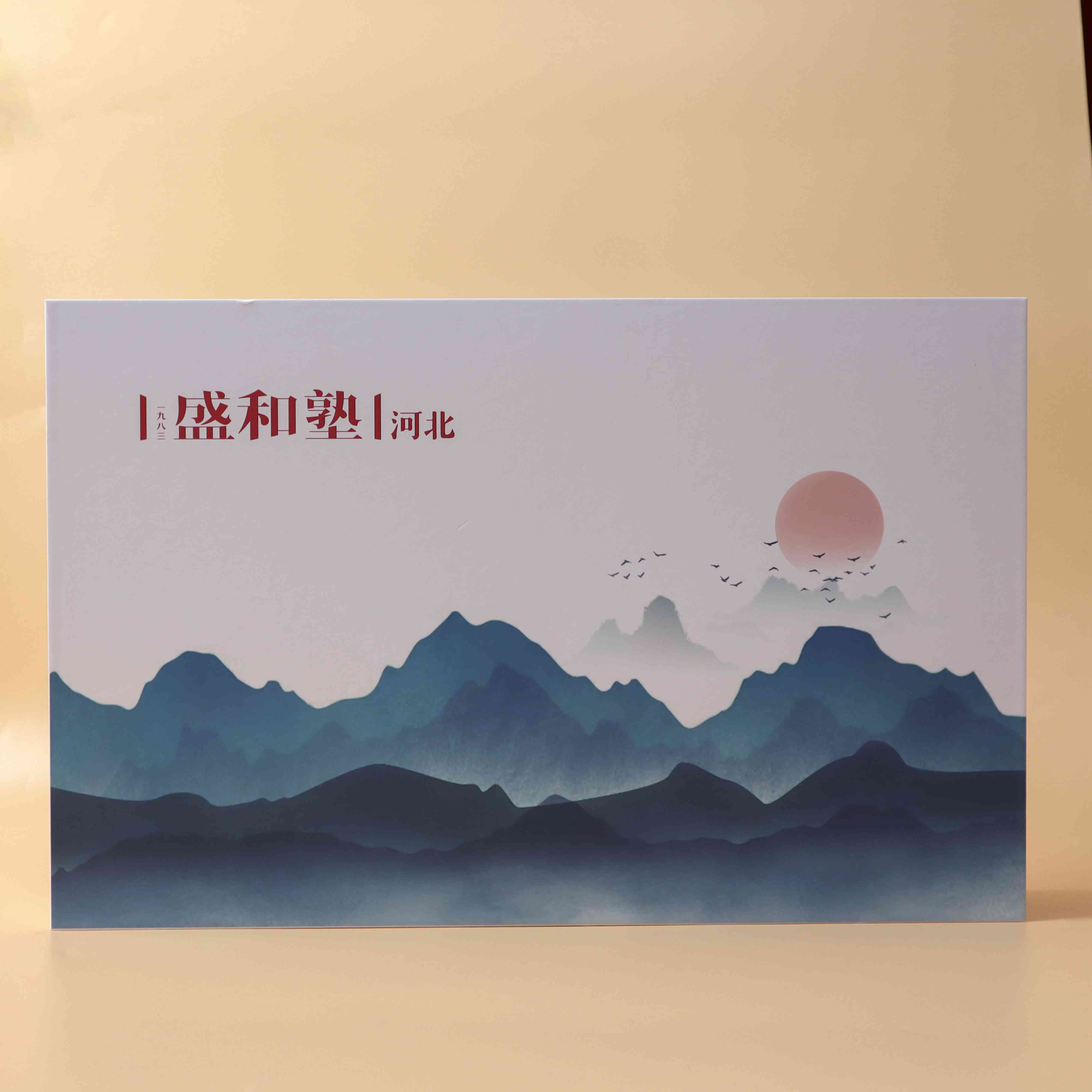 盛和塾商會(huì)定制|商會(huì)禮品定制 盛和塾商會(huì)定制|商會(huì)禮品定制
