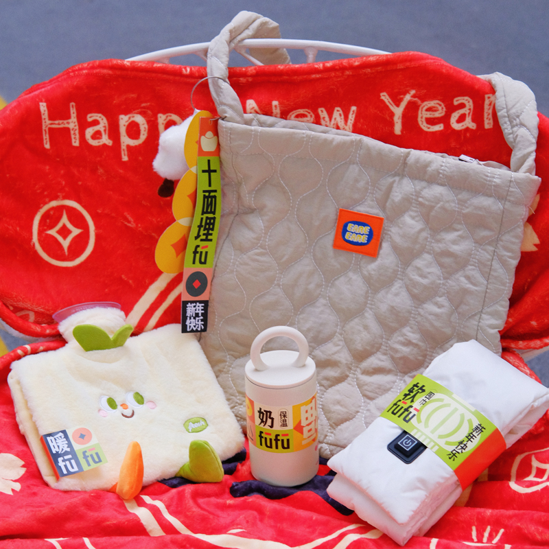 【十面埋fu】原創(chuàng)新年伴手禮|創(chuàng)意新年禮品 【十面埋fu】原創(chuàng)新年伴手禮|創(chuàng)意新年禮品