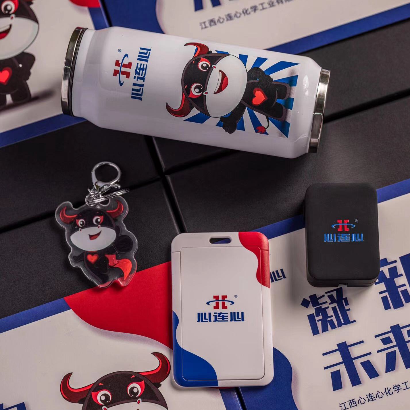 商務(wù)禮品定制