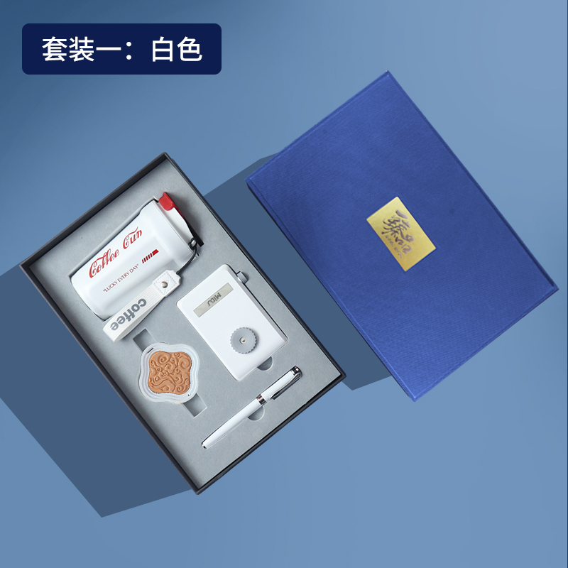 禮品定制