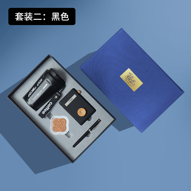 企業(yè)禮品