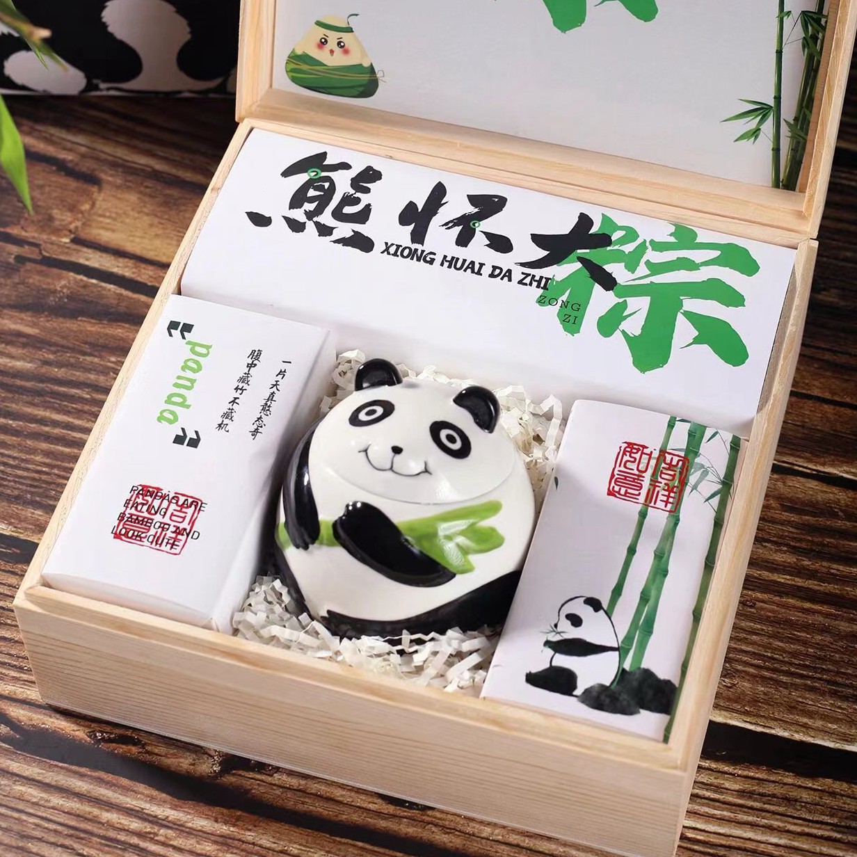 國風(fēng)端午禮品|公司端午禮品 國風(fēng)端午禮品|公司端午禮品