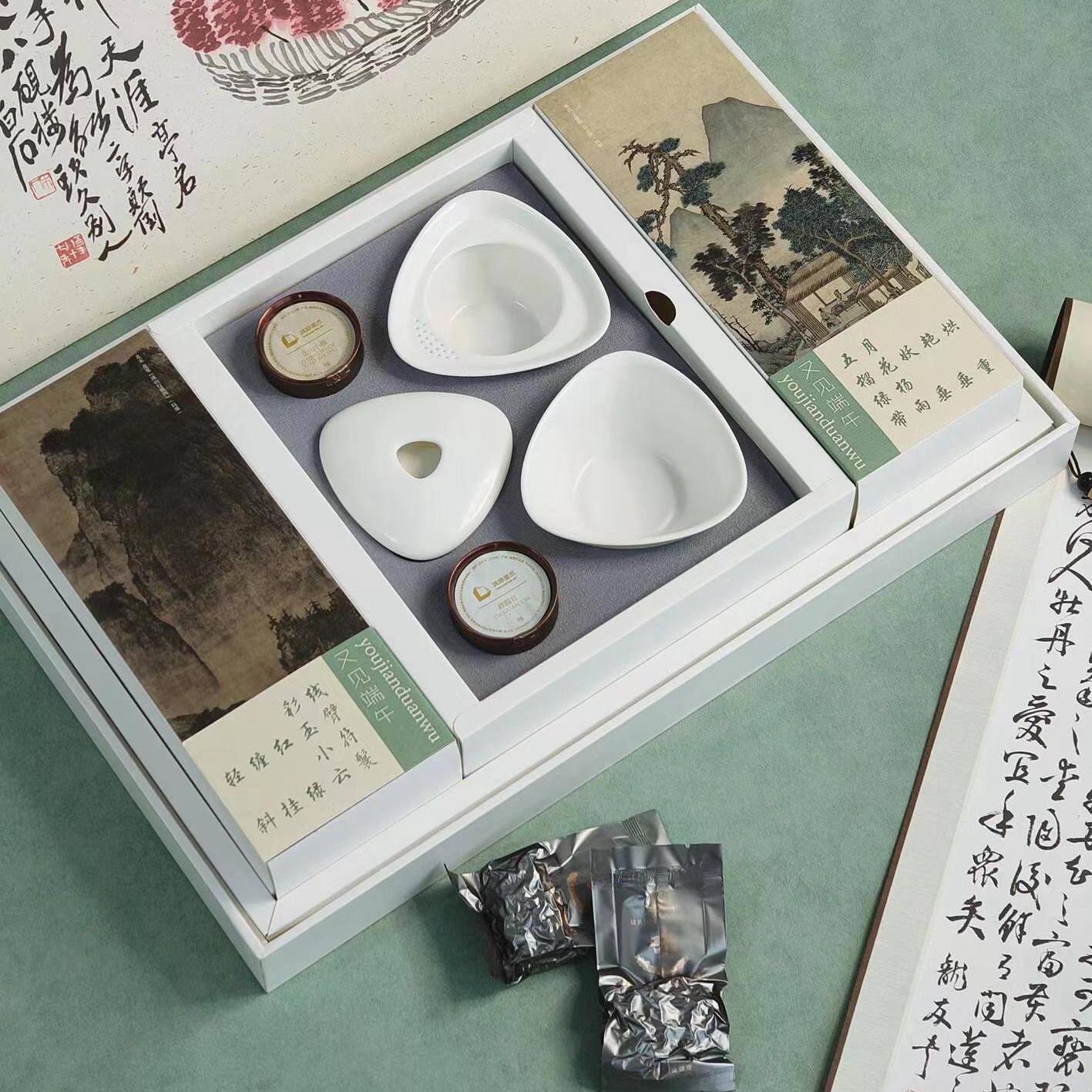 送客戶禮品